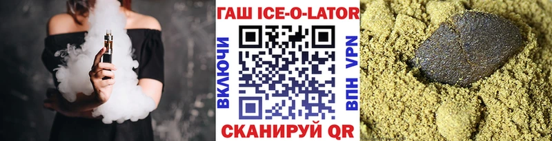 Виды наркотиков купить Кировград A PVP Мефедрон Амфетамин КОКАИН Конопля