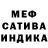 Amphetamine Розовый Pushochekk Life
