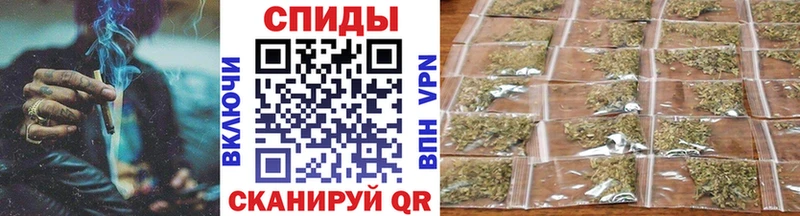 Бутират вода Кировград
