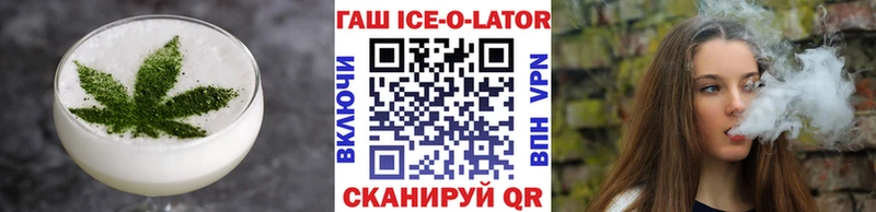 Cannafood марихуана где купить Кировград
