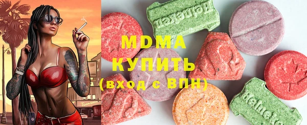 мефедрон VHQ Алзамай