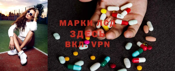 круглые Абаза