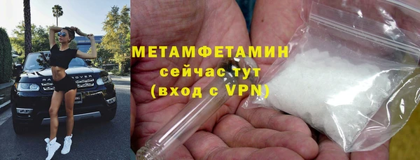 мефедрон VHQ Алзамай