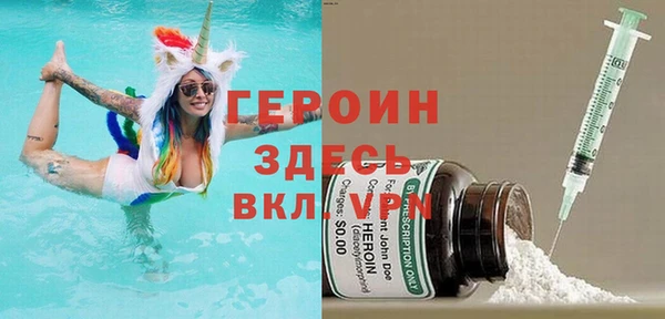 круглые Абаза