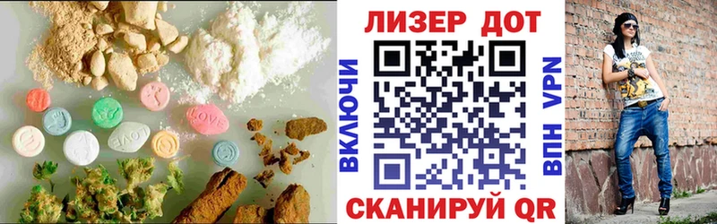 хочу   Кировград  LSD-25 экстази кислота 