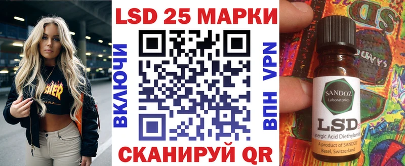 Наркотические марки 1,8мг  Кировград 
