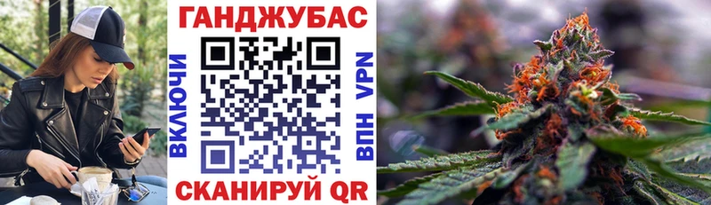 Канабис MAZAR  купить   mega ONION  Кировград 